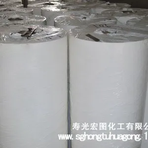 供应厂家直销pe原膜