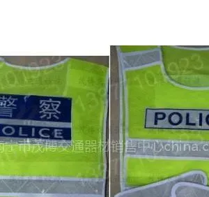 供应新款 反光衣反光背心 安全反光衣 交通反光马甲