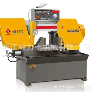 供应【威豹锯床】GW4028Z卧式金属带锯机 数控锯床 带锯床