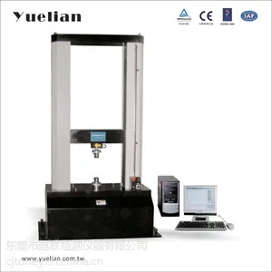广州科学城番禺珠海江门惠州佛山中山YL-1151万能材料试验机(100KN)越联仪器