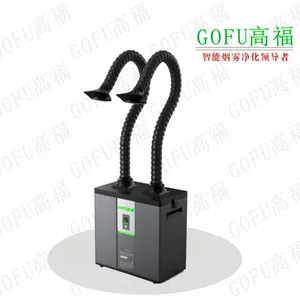 北京【艾灸空气净化器】无烟艾灸/艾条燃烧除烟/艾灸必备/厂家批发直销