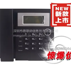 供应SIP网络电话机 VOIP电话机 IP210