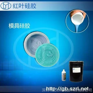 ��Ӧ��½ģ���������ֹ���ģ������������