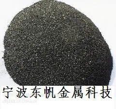 供应不锈钢精炼细化剂(免固剂) 清渣剂 脱氧剂