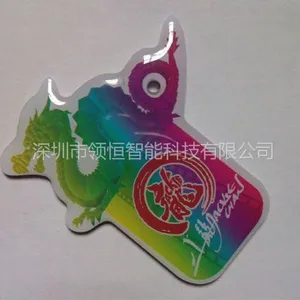 ��Ӧ�����ν�������_***�ν�������