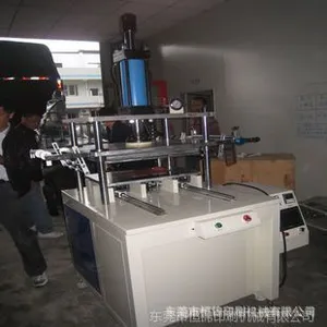 ��Ӧ400*600��������ƽ���̽�������������̽���������̽��