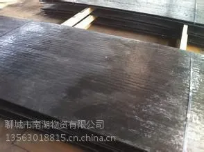 NM500耐磨板价格-湖南NM500耐磨板价格