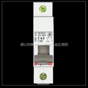 TCL罗格朗单极63A空气开关库存