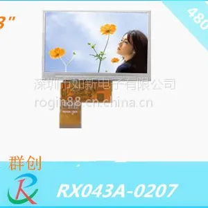 如新4.3寸LCD液晶屏供应商RX043A-0204 500亮 480*272