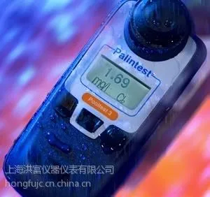 供应百灵达Pootest3泳池光度计