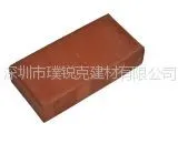 供应深圳的烧结砖供应