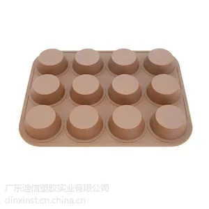 供应厂家直供 小碗形蛋糕 供应代加工硅胶烘焙模具 蛋糕模 食品级别 液态硅胶厨房制品