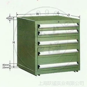 供应重型双轨工具柜厂价直销