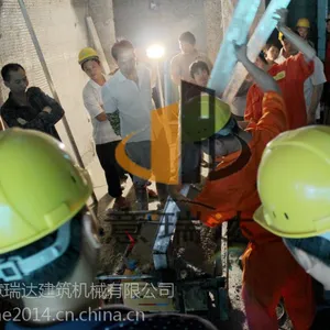 供应抹墙机|粉墙机|抹灰机|我爱发明抹墙机|我爱发明抹灰机怎么样