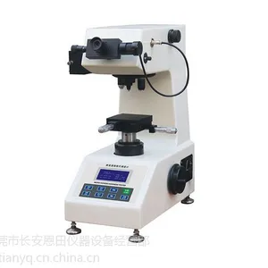 供应惠州数显显微维氏硬度计HVS-1000A