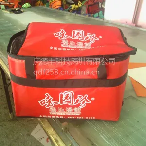 供应披萨保温包 冰包 母婴保温包 快餐保温包