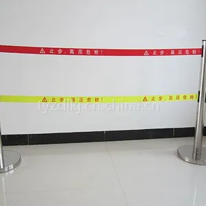 Χ�� ��ȫΧ�� ��ʾΧ�� ��ʽ���������Χ�� 5M˫��