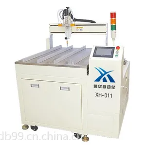供应信华XH-011全自动LED灌胶机
