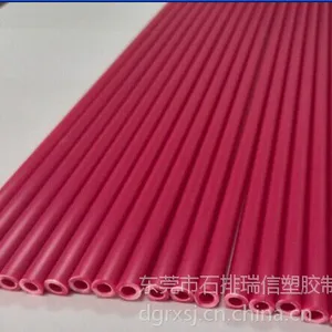 梅红色ABS圆管、圆管、ABS管、ABS圆管、玩具配件