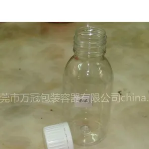 供应塑料瓶刻度瓶100ml,透明瓶100ml