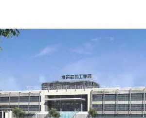 ��˾logo