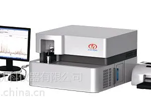 XYK-9800T型直读光谱分析仪