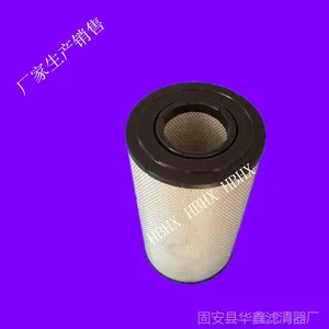 ����������������Ӧ�ֶ����ھ��11033996������о