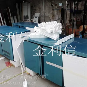 供应不锈钢冷藏平面工作台冷冻冰柜