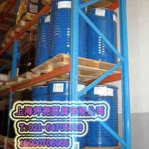 供应可以单独使用的二硫化钼粉末