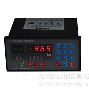供应DX8808M-2称重配料控制器在粉体包装阀口秤应用