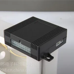 供应汽车防盗器