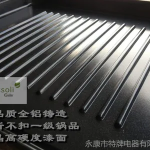 ��Ӧ���¯���� ˫���վ����� ���̲�ճ���� ����ͨ�� ���̳���ֱ��