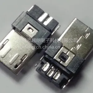 供应供应MICRO USB5pin A型方口公座(AB型)焊线