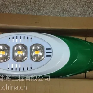 供应厂家直销户外LED照明灯具
