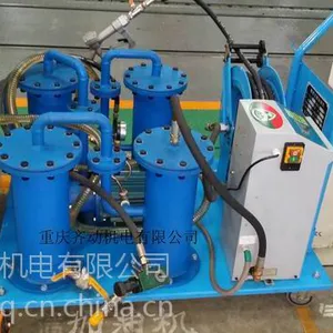 ZJC数显定量自注过滤加油机