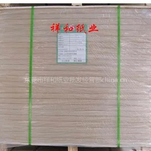 供应仿打字纸批发