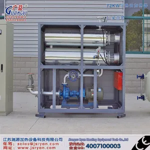 江苏广益 厂家直销 燃煤改电加热导热油炉 导热油加热器