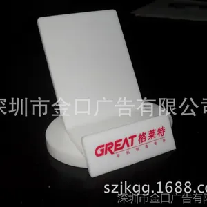 �����ǿ���չ�� ͸���ǿ����ֻ��� �ǿ����ֻ����� ��ӭ��ͼ����