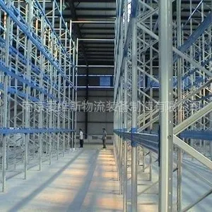 供应连云港货架 连云港仓库货架 连云港4S货架 连云港阁楼货架