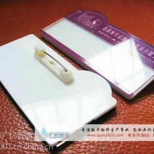 ��Ӧ�л����������������л���������