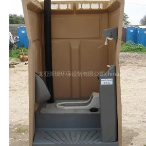 ��Ӧ����������ͨ���ƶ�ϴ�ּ�����