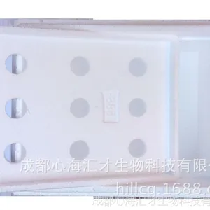 �Ĵ��ɶ����䳧������ֱ��888��ĭ�� �л�ũ��Ʒ��ĭ��