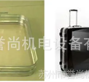 �ź��� �����������������豸 �����ź��� �����ź��� ��Ƭ�ź���