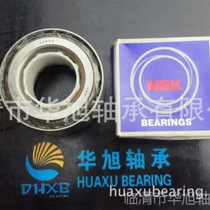 ��������С�NSKƷ��90366-T0007 TOYOTA/��������������