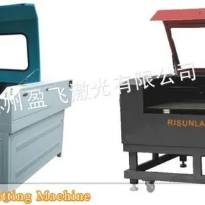 供应激光打标机 激光焊接机
