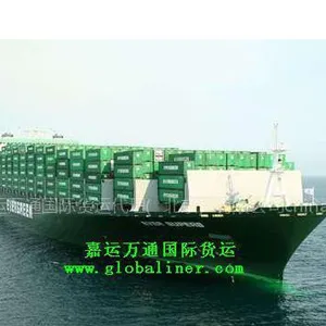 供应国际搬家∣海运搬家公司∣出国行李托运∣国际包裹邮寄∣国际海运进出口