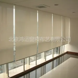 北京誉成宏业装饰设计有限公司