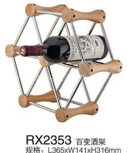 供应酒店用品 酒台