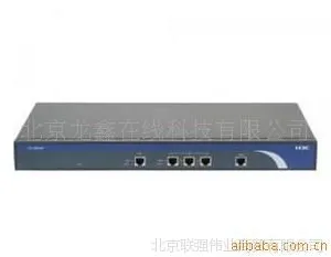 供应H3C ER5100-CN 企业级双核路由器 SMB-ER5100-CN企业级路由器
