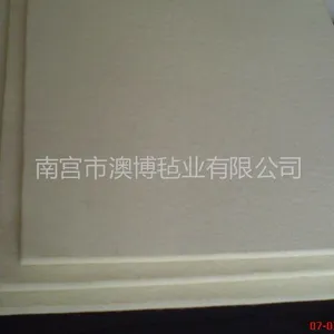 供应【厂价直销】分条机毛毡 钢板分条机毛毡 5mm厚 毛毡条